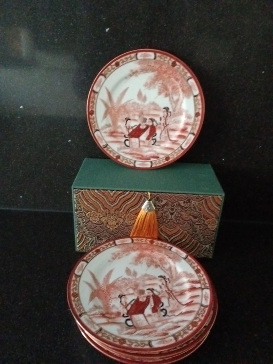 Piatti vintage giapponesi, Onbekend, Stoviglie, Porcellana, Nero (foto 4 di 12)