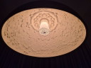 Flos Skygarden 2 (90 Cm) Mattschwarz