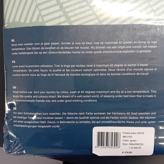 Image 1 of Copripiumino Auping Forest Echo