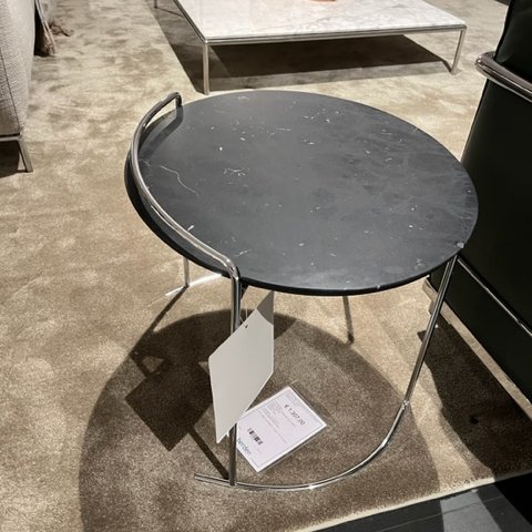 Image 1 of Cassina Djuna side table