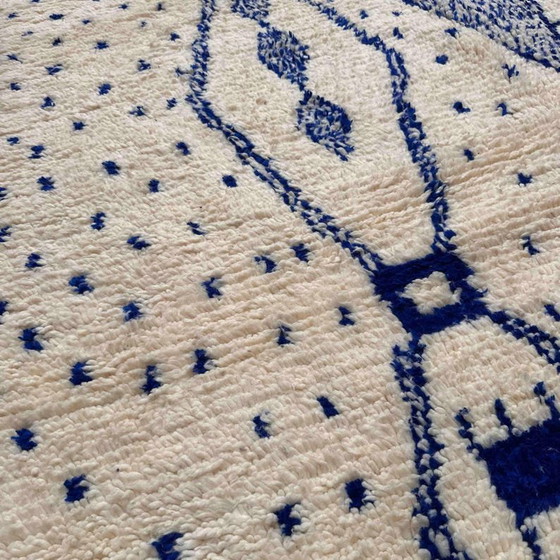 Tapis Artisanal Marocain 250/150cm – Wool (photo 4 of 7)