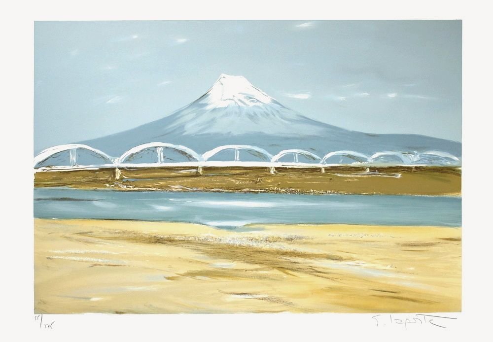 版画 ES LAPORTE lithograph Georges LAPORTE signed lithograph Mont Fuji - Japon 1990 | €155