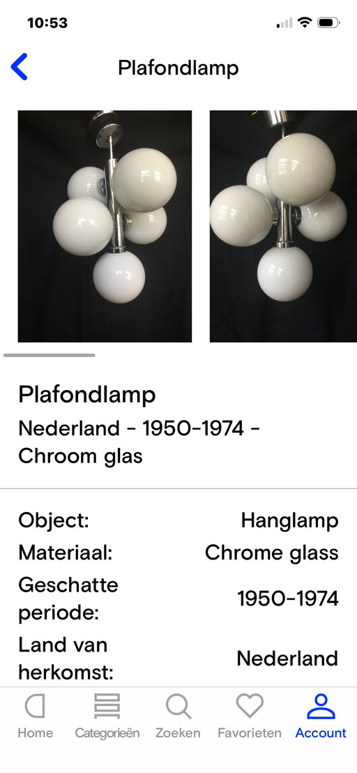 Deckenlampe mit Glühbirne