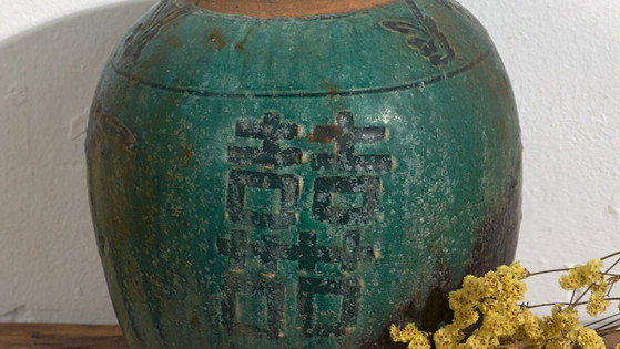 Jarrón asiático antiguo (c.1820) #26 – Jarrones (photo 3 of 40)