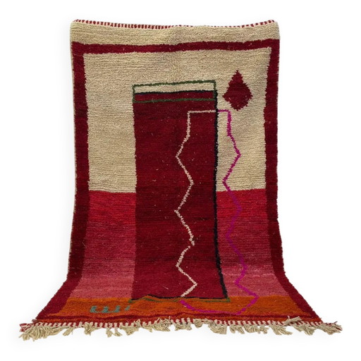Handgefertigter traditioneller Teppich 250cm x 150cm Marokkanisch