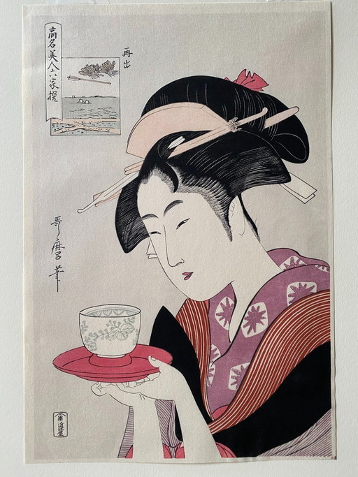 歌麿筆Utamaro Hitsu as Sealed-From Six Houses of Yoshiwara-Publisher Omiya Gonkuro 1990