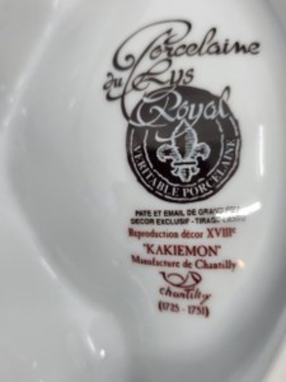 Image 1 of Plato Lys Royal, Francia, S. XVIII