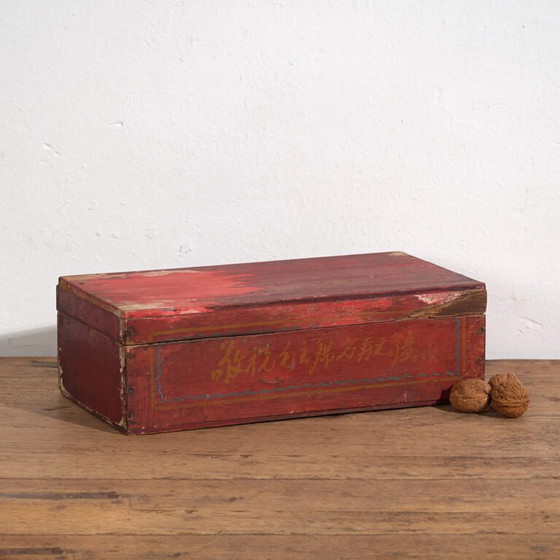 Ancienne boîte orientale rouge (c.1900) #18 – Armoires de rangement (photo 7 of 40)