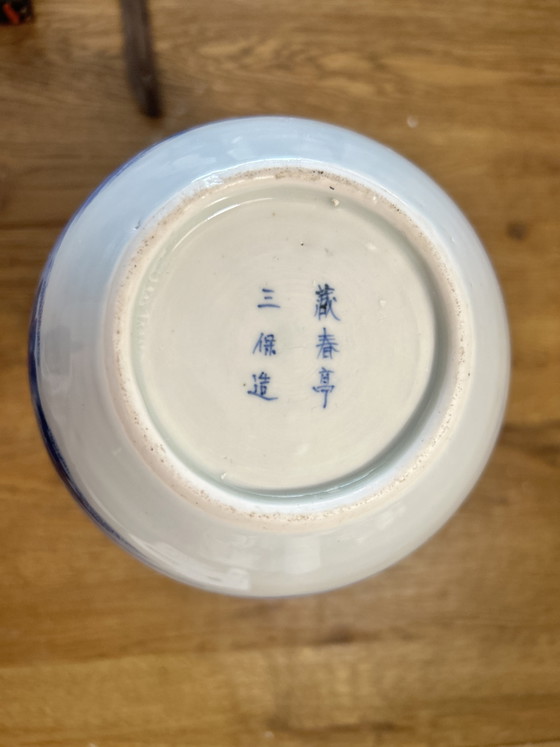 Image 1 of Jarrón chino antiguo de doble calabaza con marca del período Kangxi
