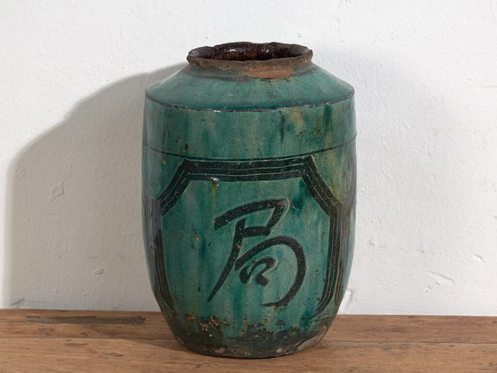 Vase antique couleur jade (c.1820) #29 (photo 23 of 40)