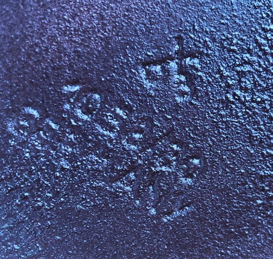 Image 1 of Tall Vintage Carstens Tönnieshof Vase 1058-30 - West German Art Pottery - 31cm - MCM