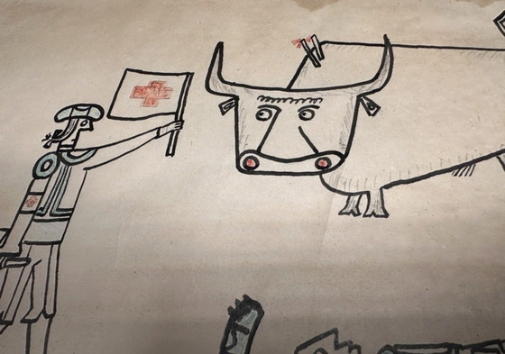 Image 1 of Vintage Mid-Century Tekening | Spaanse Stier & Matador | Outsider Art Gallery Wall