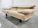 Mid-Century Italian Alanda Sofa by Paolo Piva for B&b Italia / C&b Italia, 1980s