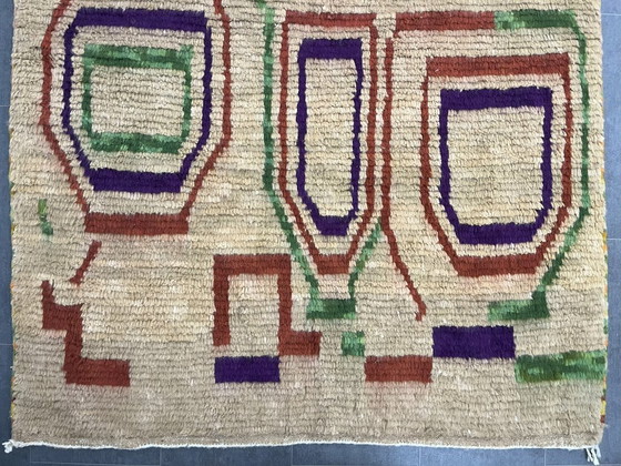 Image 1 of Tapis berbère - 254 cm x 154 cm - laine colorée