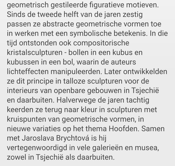 Image 1 of Sculpture en verre Metalurch/ Art du verre