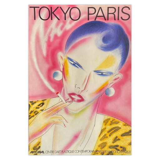 Ikki Shimoda Affiche Expo 84 - Tokyo Paris - Artcurial - Paris – posters, Paper (photo 2 of 5)