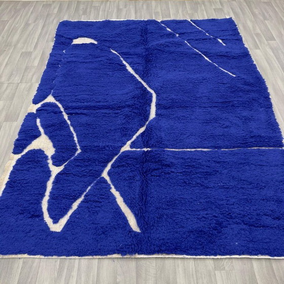 Image 1 of Traditional Moroccan Rug 200cmx300cm 