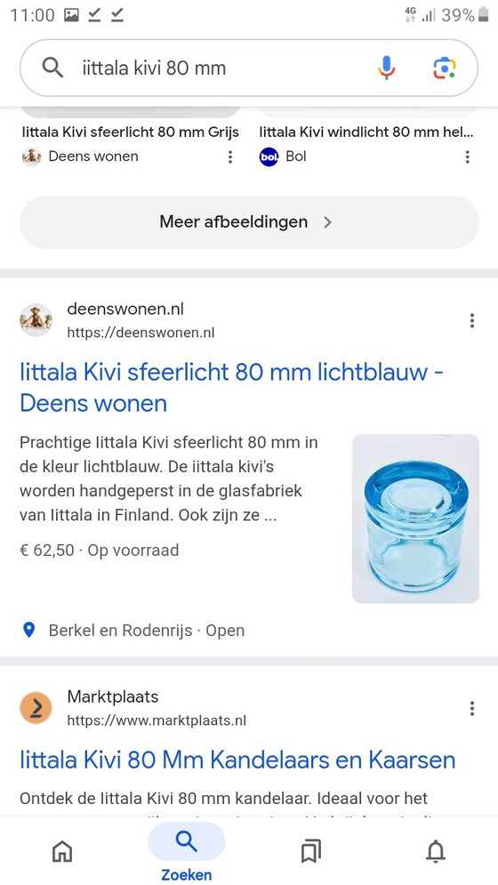 Image 1 of Iittala Kivi Bleu clair 80 mm