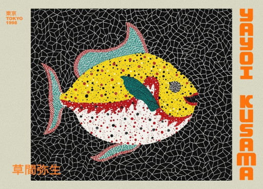 Fish - Poisson - Yayoi Kusama 1986 - Affiche Fine Art 70 × 100 Cm – posters, Paper