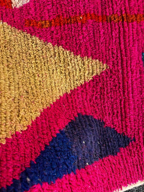 Image 1 of Colorful Moroccan Berber Rug 190x300 cm– Handwoven Boujad Wool Carpet