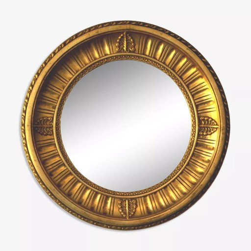 Empire Style Gilded Carved Wood Sun Mirror, 60'