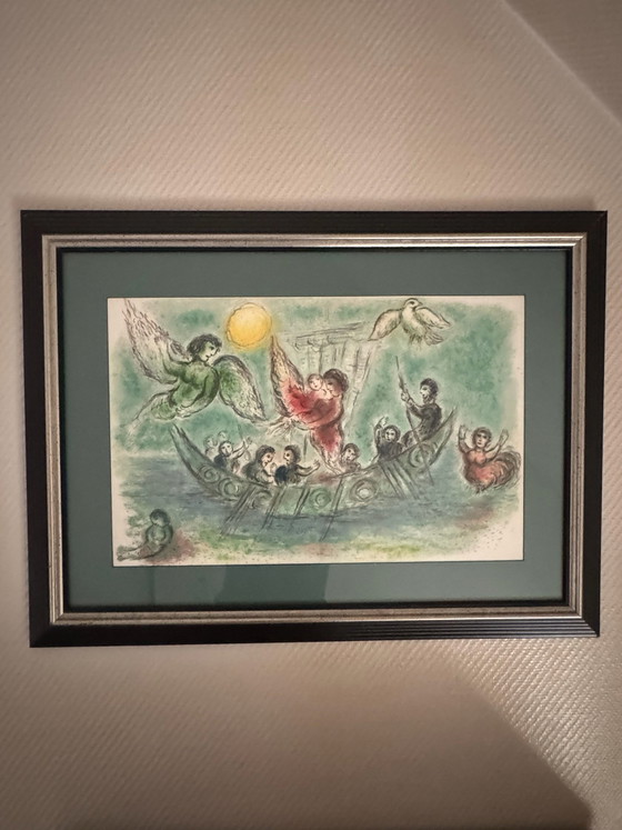 Marc Chagall, „The Sirens“ (Les Sirènes), High-Quality Graphic Edition,, Lithographs & prints, Glass, Wood (photo 2 of 7)
