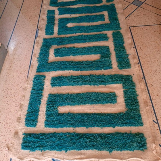 Image 1 of Cinta de correr hecha a mano 300cm x 70cm