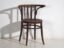 Sedie antiche Thonet con braccioli (c.1920). Set di 4 pezzi #3 – Poltrone (photo 27 of 40)