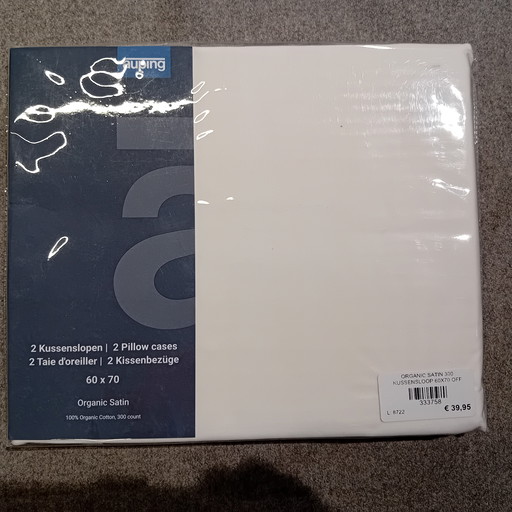 Auping satin pillowcase - 60x70