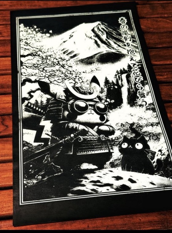 Image 1 of Kunstwerk Pikachu (Pokemon) Path of the Golden Thunder