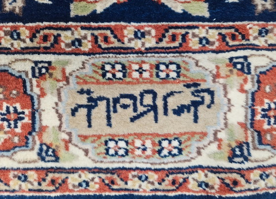 Image 1 of Handgeknüpfter orientalischer Wollteppich „Paradies“, blau-floral, 94 x 160 cm