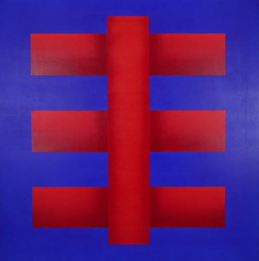 Walter van Oel - Between Heaven and Earth II