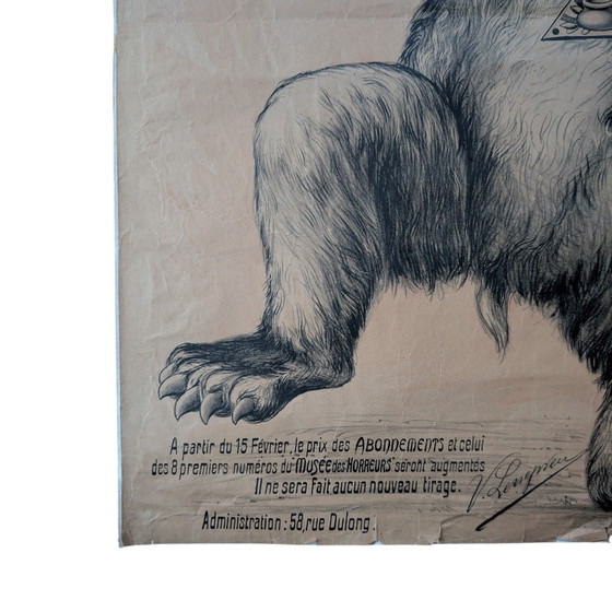 Image 1 of Museo degli Horreurs - n.°15 - Signe de Grande détresse!