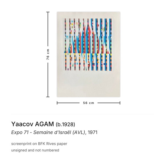 Yaacov Agam Screenprint Expo 71 - Semana de Israel (AVL) – Litografías y grabados, Paper (photo 3 of 5)
