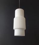 Vintage melkglas hanglampje, mcm lamp, minimalistisch hallampje