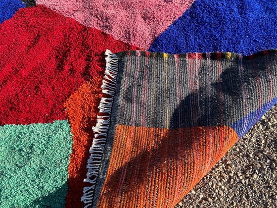 Image 1 of Naturfarbener, handgewebter marokkanischer Teppich mit farbenfrohen Mustern, 200 x 300 cm