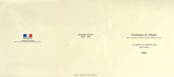 Image 1 of Ladislas KIJNO Fraternity of Peoples screenprint 2005