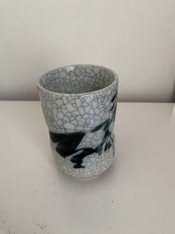 Image 1 of Japanse thee beker met gesigneerd merk teken in de bodum