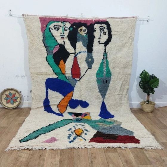 Image 1 of 🌟 Luxury Berber Rug – The Soul of the Atlas (295 × 195 cm)