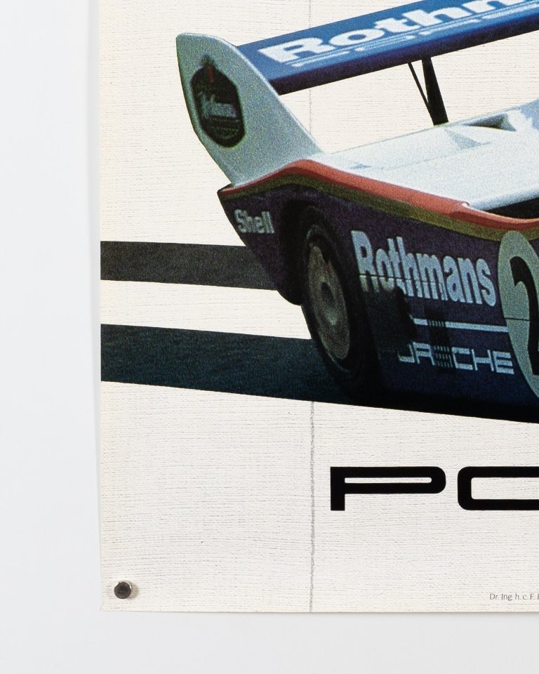 1000km Fuji – 1983 – Original Vintage Porsche Poster by Gruppe C