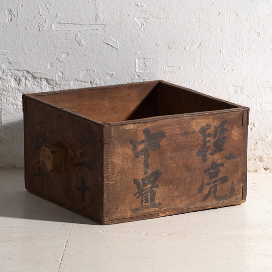 Misura per Grano Dou Vintage in Legno di Olmo, Cina, circa 1940, Oggetti decorativi, Ferro, Nero, Rustic (foto 2 di 9)