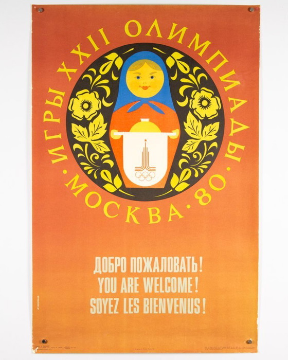 Image 1 of Moscow 1980 Olympics – 1978 – Original Poster by M. Manuilov | 87 × 57 cm | USSR