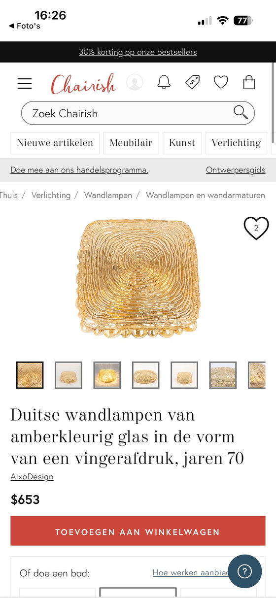 Image 1 of New old stock in doos !  Grote hoogstwaarschijnlijk Glashütte Limburg ?? plafonnière of wandlamp amber glas jaren ‘60/’70