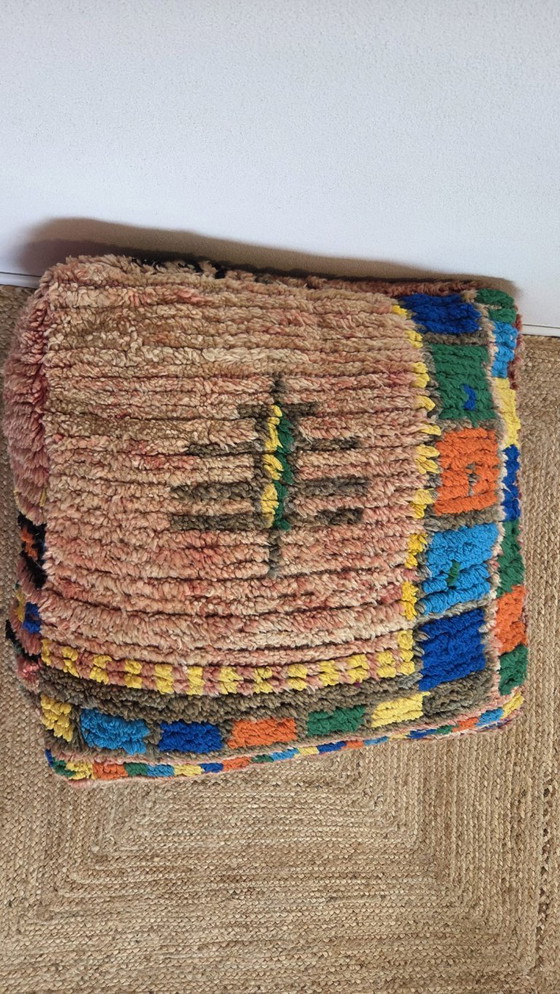 Image 1 of Colorful Berber pouf, playful seat cushion