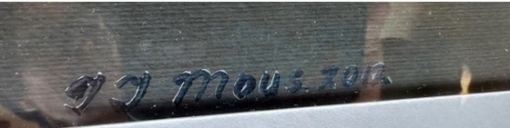 Image 1 of Large abstract painting framed