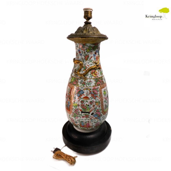 Image 1 of Base per lampada in porcellana Canton/vaso convertito