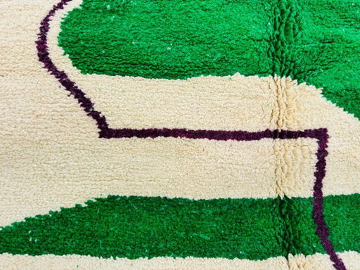 Tapis Marocain Traditionnel en Laine 300cmx150cm