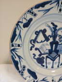 Plato de porcelana chino azul y blanco antiguo
