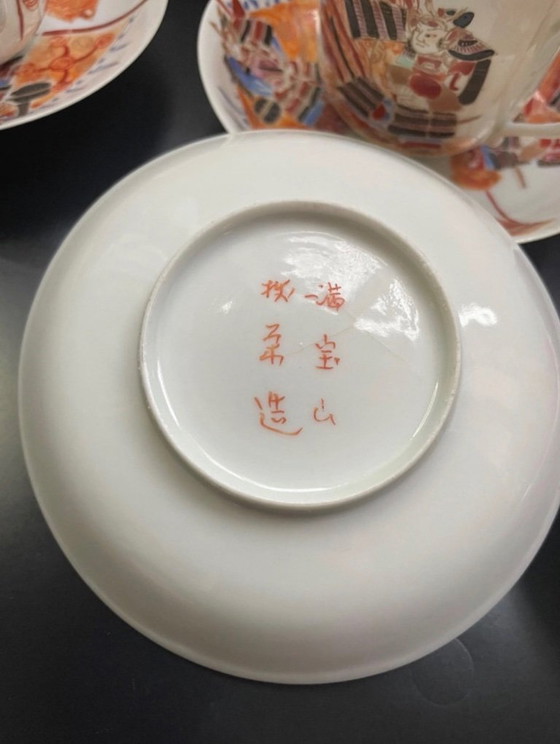 Image 1 of Antigüedad - Japonés Hichozan Fukagawa Imari - Período Meiji - Taza y platillo del guerrero samurái (7+7)