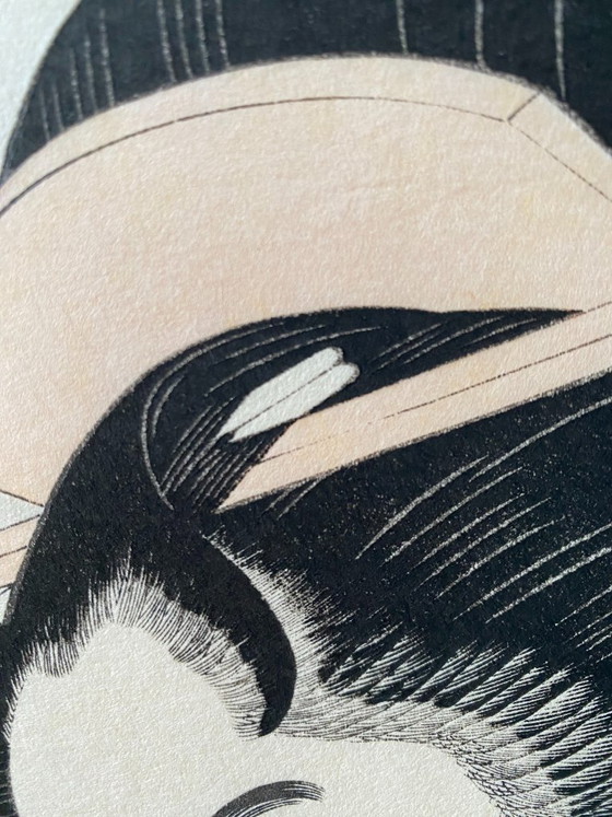 Image 1 of 歌麿筆Utamaro Hitsu as Sealed-From Six Houses of Yoshiwara-Publisher Omiya Gonkuro 1990